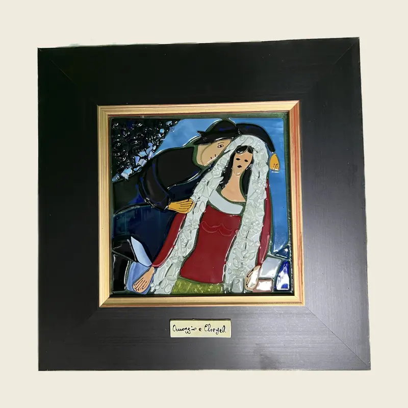 Chagall La Mariée Painting