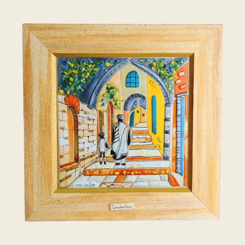 Jerusalem Father and Son Painting